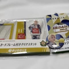 EBiDANくじ BUDDiiS クリアスタンド 缶バッジ　FUMIYA