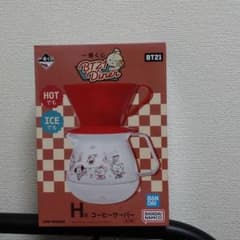 ＢＴ21 一番くじ　Ｈ賞のサムネイル