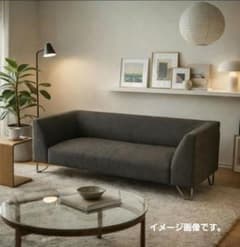 arflex アルフレックス VASCA 190LR ソファ 美品 直接引取可 - メルカリ