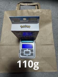 ポケモンカード　スタートデッキ100のサムネイル