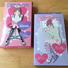 クリームソーダ様 専用ページのサムネイル