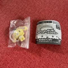シュガーバニーズ ふわふわめじるしアクセサリー はなうさのサムネイル