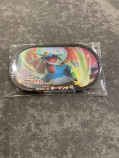 【まき様専用】ポケモンメザスタDC4弾　★6 スーパースター　ボーマンダのサムネイル