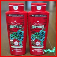オールドスパイス ドラゴンブラスト ボディウォッシュ 709ml 2本セット