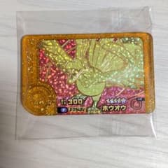 ポケモンフレンダ スーパートレジャー ホウオウ - メルカリ