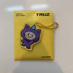 TRUZ チリ アクリルキーホルダー ヒョンソク TREASUREのサムネイル