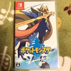 ポケットモンスターソードのサムネイル