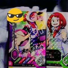 ヒロバト SR 背景違い 麗日お茶子＆サポート 麗日お茶子セットのサムネイル