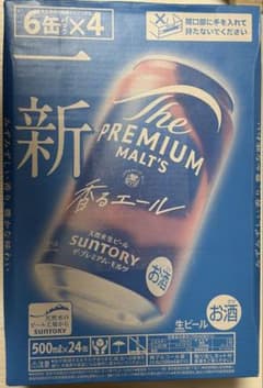 プレミアム・モルツ プレモル 香るエール 500ml缶 1ケース（24本)のサムネイル