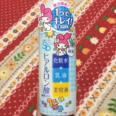 マイメロ 化粧水のサムネイル