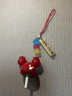 東京ディズニーリゾート りんご飴 キーホルダーのサムネイル