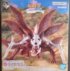 이치 반 쿠지 NARUTO-나루토- 질풍전 라스트원상 우즈마키 나루토