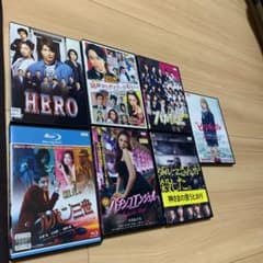 DVDセット ケースなしのサムネイル