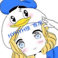 ライオンズ ユニホームのサムネイル