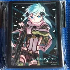 戀様専用のサムネイル