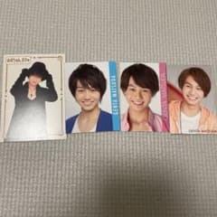 データカード デタカ  Man 松田元太 データカード デタカ - メルカリ