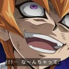 トラップ様専用のサムネイル