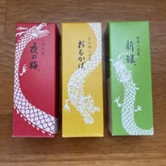 Thumbnail of 虎屋　とらや　期間限定　干支パッケージ小型羊羹　3本セット