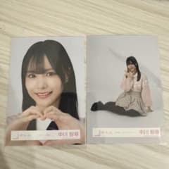 櫻坂46 中川智尋 スタイリング制服 ヨリ 座り - メルカリ