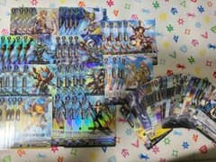 グルグウィント デッキ パーツセットのサムネイル