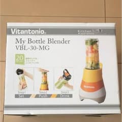 らむぽん様専用！マイボトルブレンダーのサムネイル