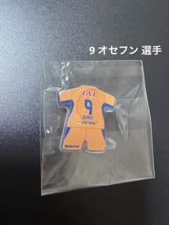 清水エスパルス 26/27 プレイヤーズユニフォームピンバッジ #9オセフン
