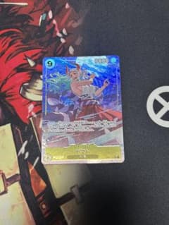9 ヤマト　sr パラレルのサムネイル