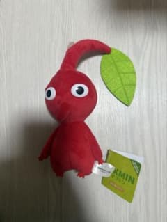 ピクミン　ぬいぐるみのサムネイル