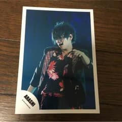嵐 二宮和也 gimmickgameのサムネイル