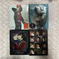 蒼井翔太　DVD 人狼バトルのサムネイル