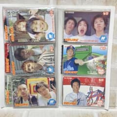 レア♡baseよしもと b研 プロ芸人チップス カードホルダー中身セット