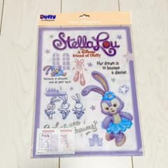 ディズニーシー　ステラルー　クリアファイル　新品のサムネイル