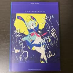 やっぱり雨は降るんだね CD Amazon.co.jp: やっぱり雨は降るんだね: Music