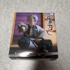 アニメ「鬼滅の刃」 ぬーどるストッパーフィギュアー不死川実弥ーの