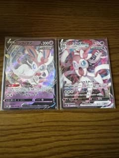 ポケモンカード ニンフィアVとVmaxセット - メルカリ