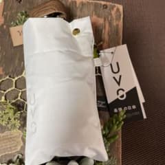 【大人気商品！】最強の日傘！UVO 晴雨兼用清涼日傘　オフホワイト　新品未使用品のサムネイル