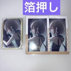 プロセカ 東雲絵名 まとめ売り エンパープル エピカ 箔押し スクエア缶