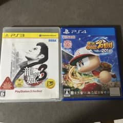 PS3 龍が如く3 & PS4 実況パワフルプロ野球2016のサムネイル