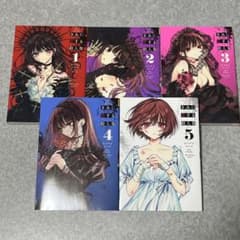 きみに恋する殺人鬼のサムネイル