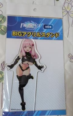 ドルフィンウェーブ　ナハト　アクリルスタンドのサムネイル