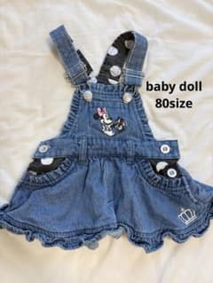 BABY-DOLL ミニーマウス ジャンバースカート 80のサムネイル