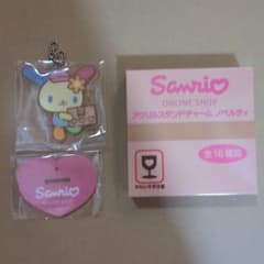 Sanrio アクリルスタンドチャーム ノベルティのサムネイル