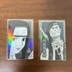 NARUTO ホロクリアカードのサムネイル