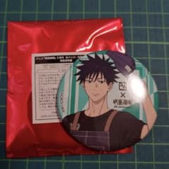 Jujutsu Kaisen Gyukaku Can Badge - Fushiguro