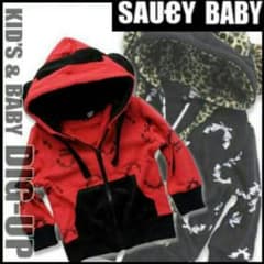 SAUGY♡ヘッドホン付きパーカーのサムネイル