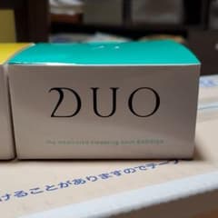DUO ザ 薬用クレンジングバーム バリア 90gのサムネイル
