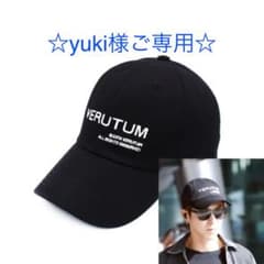 VERUTUM 新作CAP 日本未発売 ユノユンホ EXO チチャンウク愛用 - メルカリ