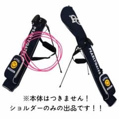 PEARY GATESのサムネイル