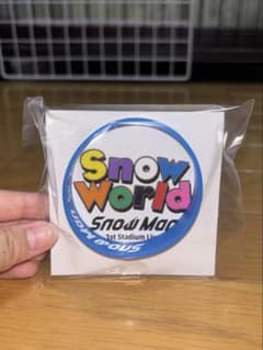 Snow Man 1st Stadium Live ラバーバンドのサムネイル