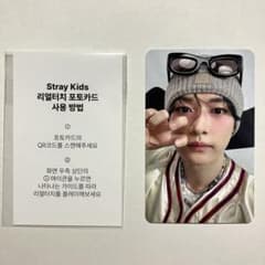 Stray Kids celebrATE リノ トレカ QRコード付き - メルカリ